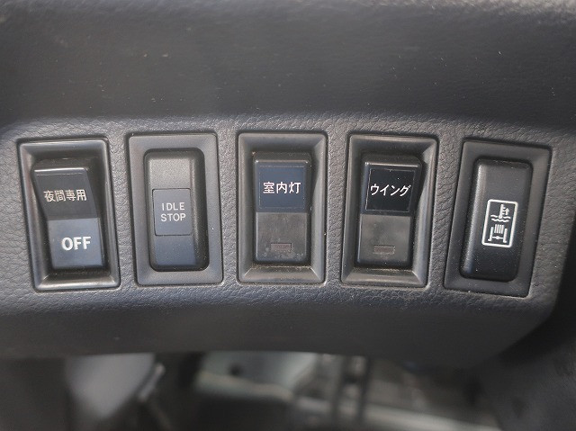 中古トラック 日野アルミウィング #21