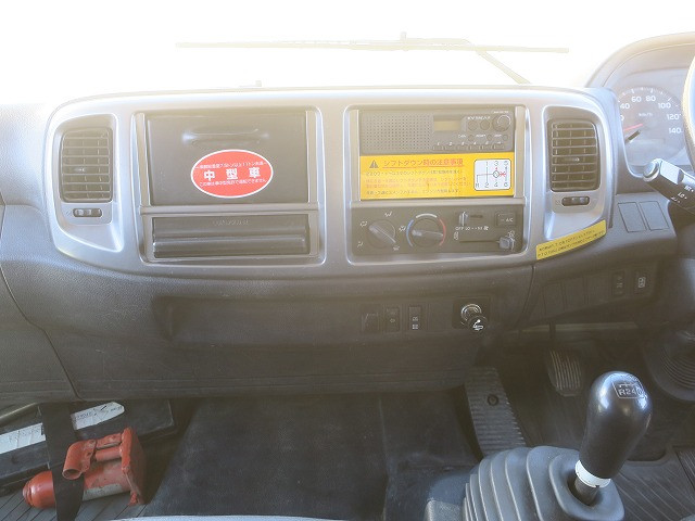 中古トラック 日野深ダンプ #15