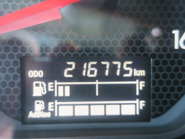 中古トラック いすゞアルミウィング ＃17