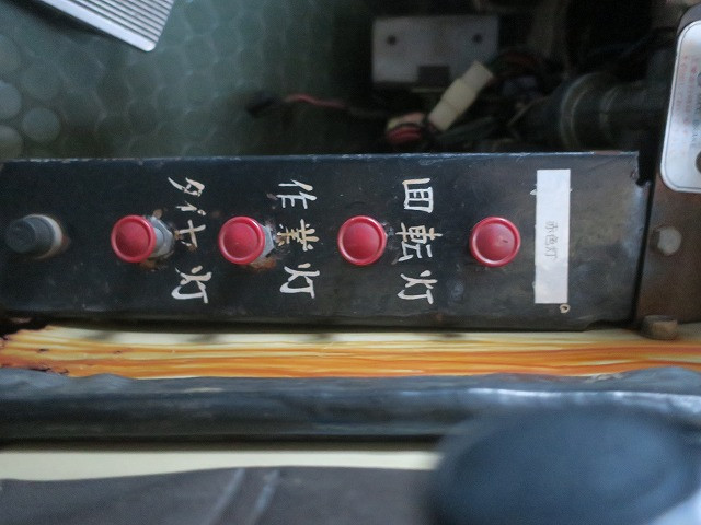 中古トラック 三菱ふそう K-NW413LR 超重量物用トラクタ