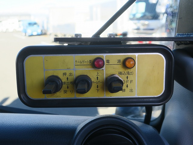 中古トラック 三菱ふそうパッカー車（塵芥車） ＃19