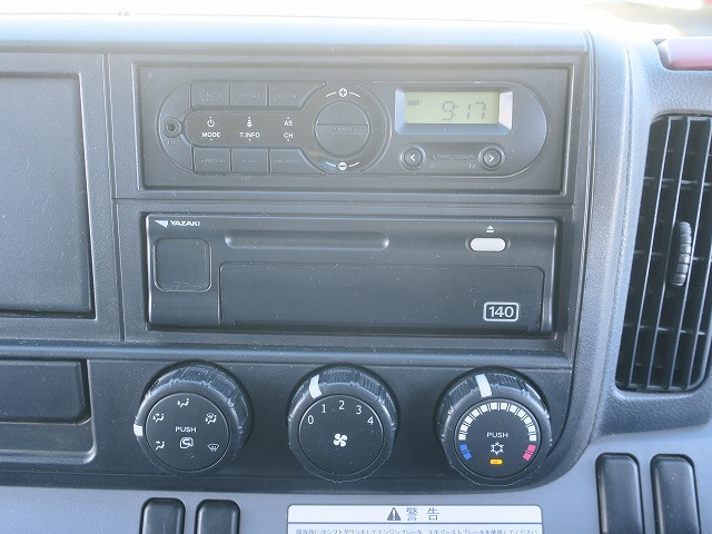 中古トラック 三菱ふそうパッカー車（塵芥車） ＃20