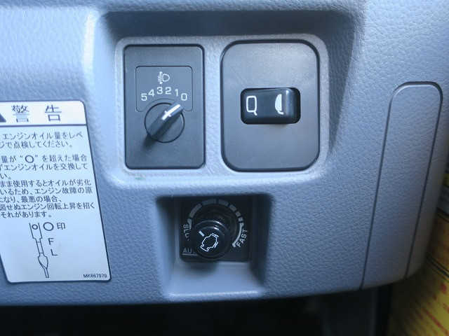 中古トラック 三菱ふそうパッカー車（塵芥車） ＃21