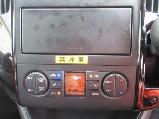 中古トラック 日産ステーションワゴン #14