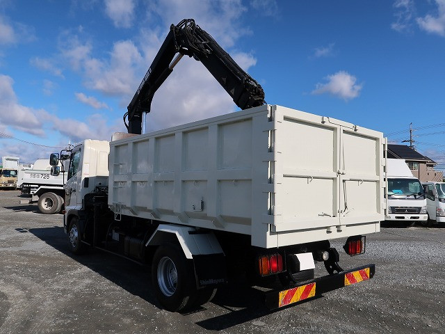 中古トラック 日野深ダンプ ＃3