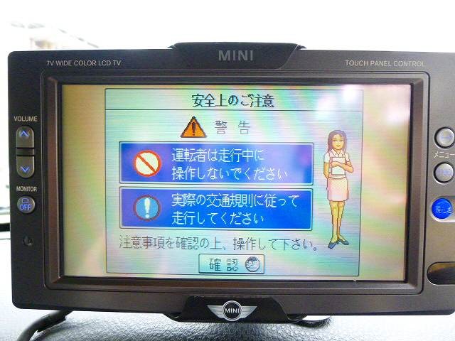 中古トラック 日野幌型 #21