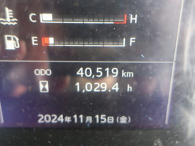 中古トラック 日野アルミウィング ＃16