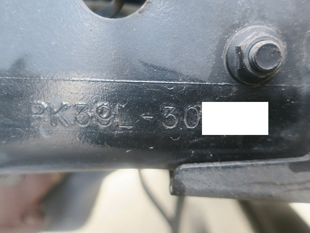 中古トラック UDトラックス平ボディアルミブロック ＃12