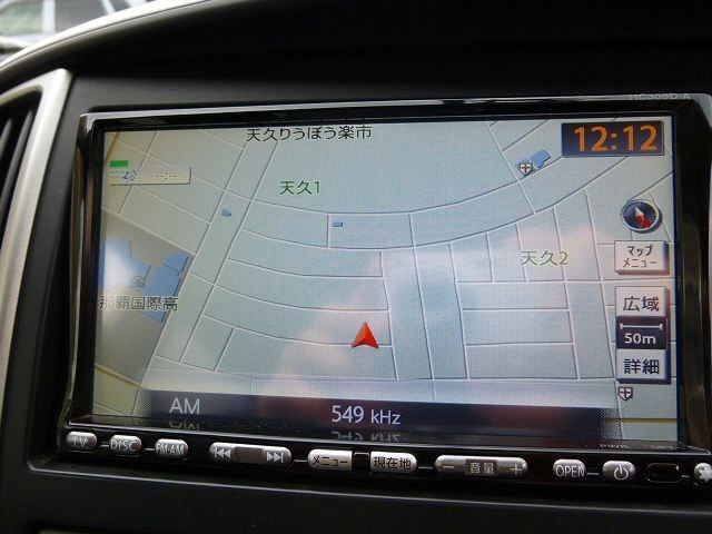 中古トラック 日産ステーションワゴン #14