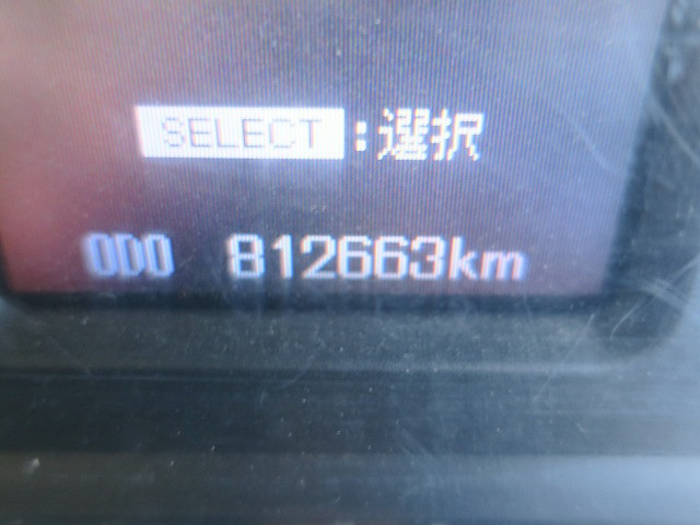 中古トラック 三菱ふそうクレーン付平ボディ ＃19