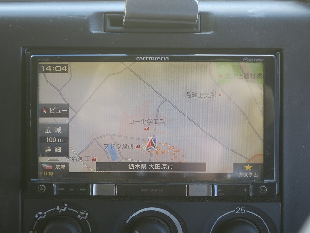 中古トラック 三菱ふそうクレーン付平ボディ ＃21