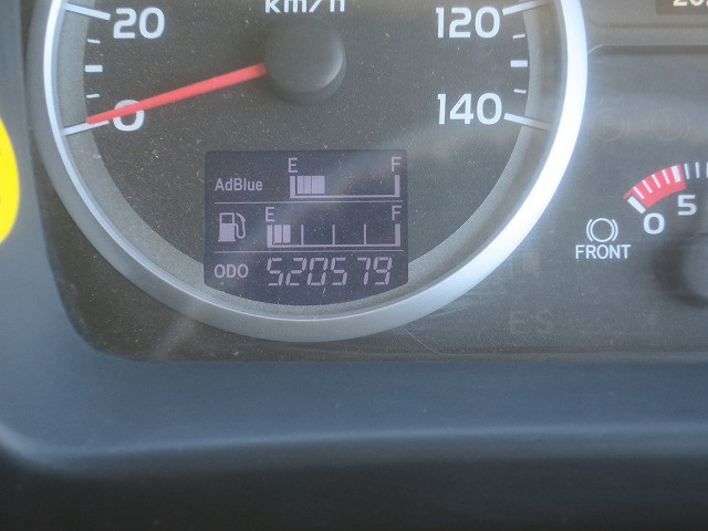 中古トラック 日野チップ運搬車 #19