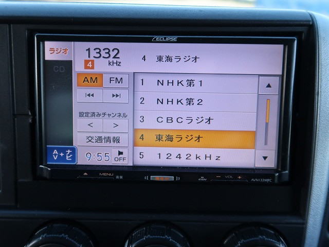 中古トラック 三菱ふそうアルミバン #19