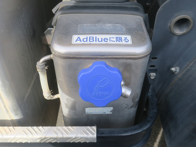 中古トラック UDトラックストラクタヘッド ＃13