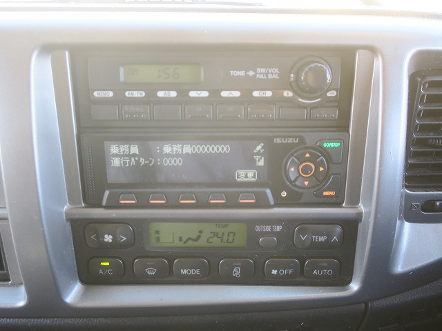 中古トラック 日野アルミウィング ＃19