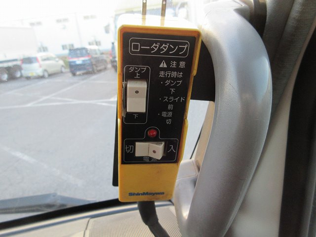 中古トラック 日野ローダーダンプ ＃22