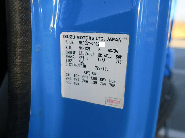 中古トラック いすゞパッカー車（塵芥車） ＃12