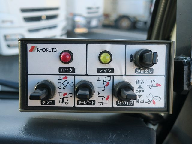 中古トラック いすゞパッカー車（塵芥車） ＃20