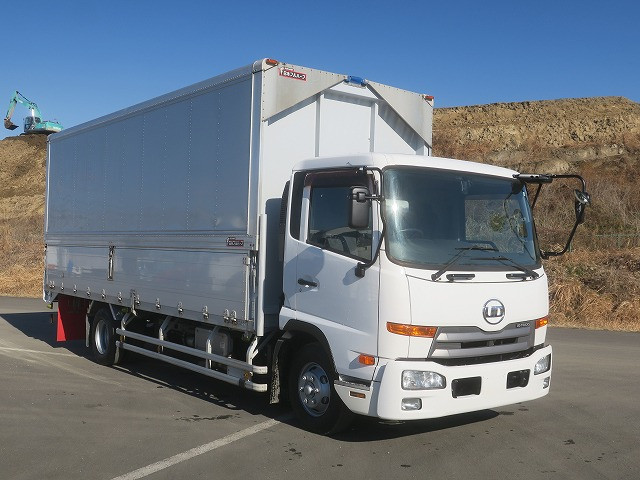 中古トラック UDトラックスアルミウィング #2