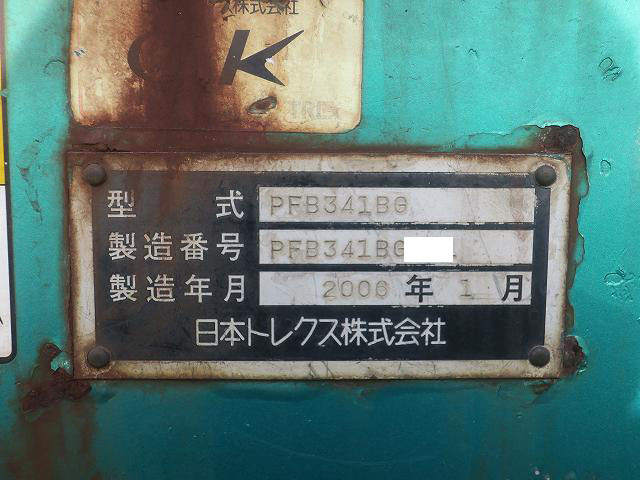 中古トラック トレクスまな板セミトレーラー ＃24