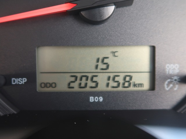 中古トラック 日野マイクロバス ＃13