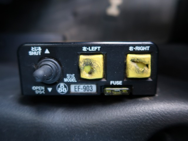 中古トラック 日野ダンプ #20