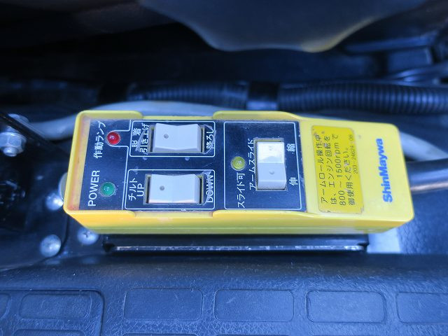 中古トラック 日野アームロール ＃19