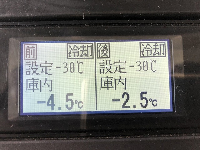 中古トラック 日野冷凍バン ＃20