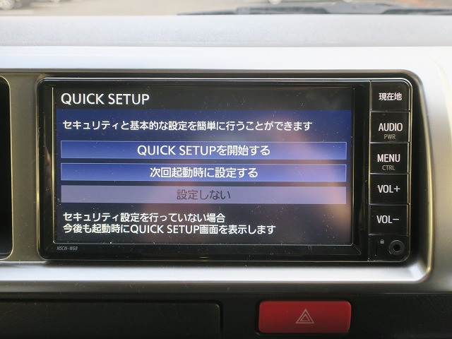 中古トラック トヨタグランドキャビン ＃13