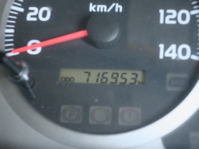 中古トラック 日野冷凍バン #19