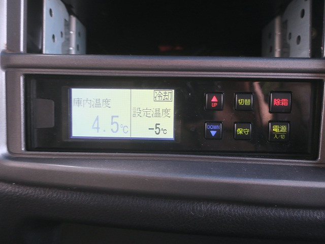 中古トラック 日野冷凍バン ＃22