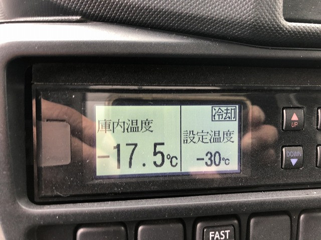 中古トラック 日野冷凍バン ＃20