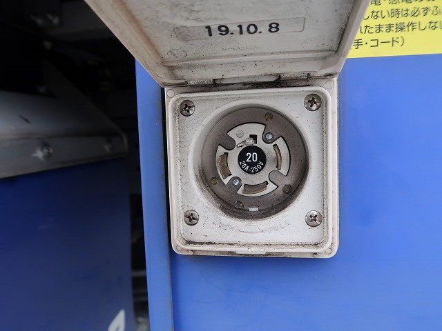 中古トラック 日野冷凍バン ＃10