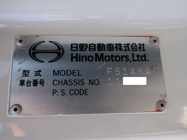 中古トラック 日野コンクリートミキサー車 ＃12