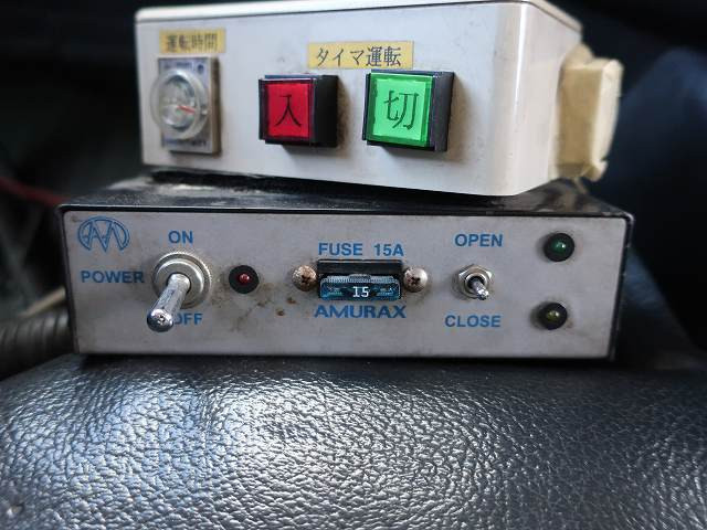 中古トラック 日野コンクリートミキサー車 ＃22