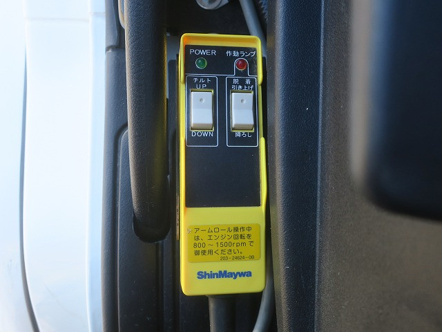 中古トラック 三菱ふそうアームロール ＃19