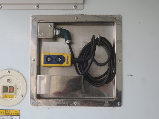 中古トラック 日野冷凍バン ＃10