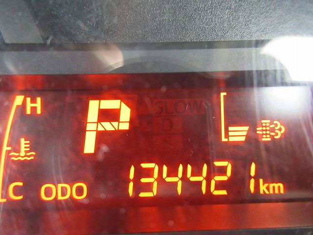 中古トラック 日野冷凍バン ＃16