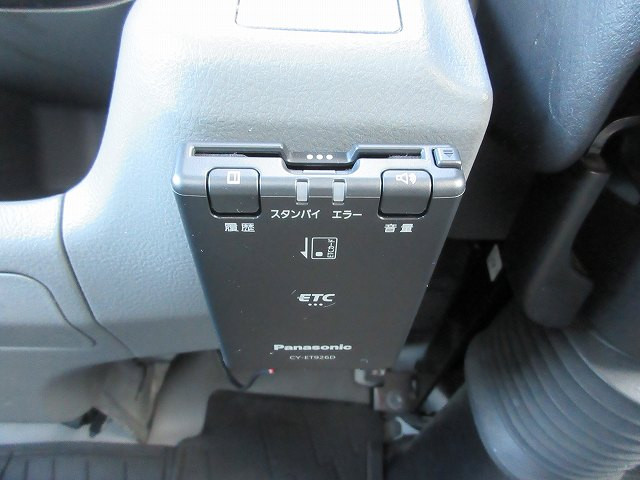 中古トラック 日野冷凍バン ＃20