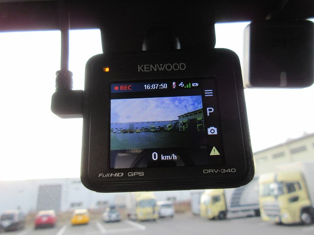 中古トラック いすゞ冷凍バン ＃18