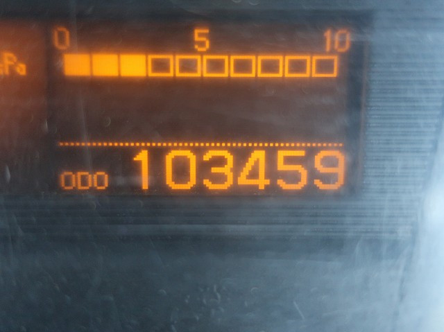 中古トラック UDトラックス深ダンプ ＃17