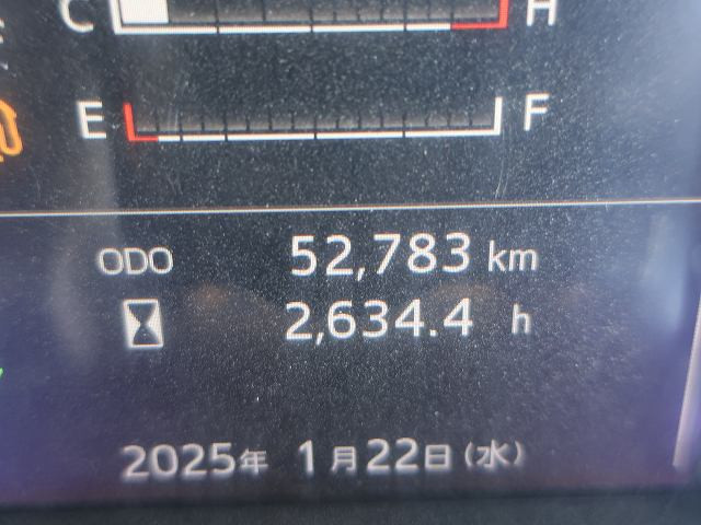 中古トラック 日野深ダンプ ＃17