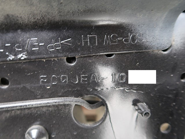 中古トラック 日野アームロール #10