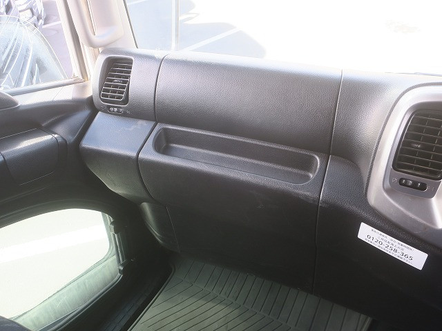 中古トラック 日野深ダンプ #12