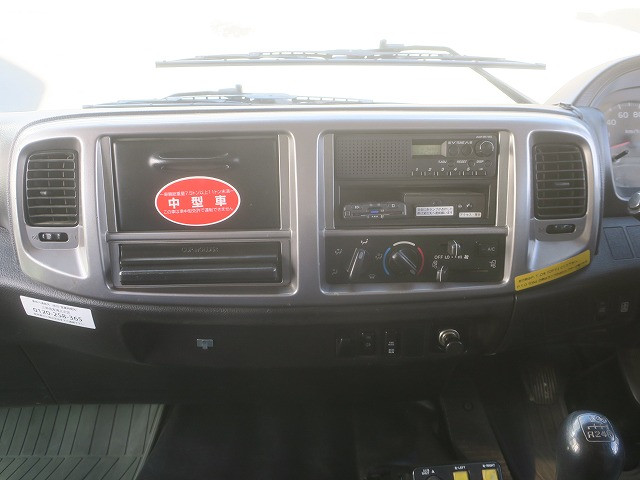 中古トラック 日野深ダンプ #13