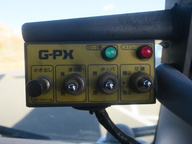 中古トラック 三菱ふそうパッカー車（塵芥車） ＃20