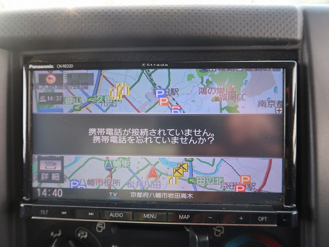 中古トラック いすゞアルミウィング #20