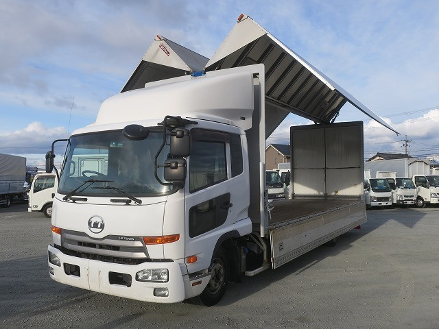 中古トラック UDトラックスアルミウィング #6