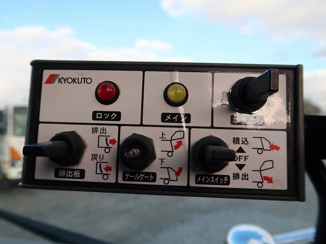 中古トラック 三菱ふそうパッカー車(塵芥車) #21