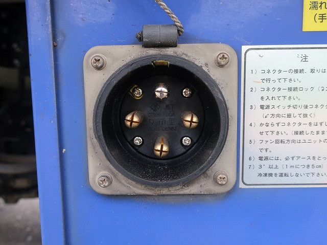 中古トラック いすゞ冷凍バン #12